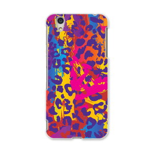 AQUOSL AQUOS L UQ mobile Sharp V[v simfree SIMt[ X}z Jo[ P[X X}zP[X X}zJo[ PC n[hP[X 005520 Jt@qE@͗l