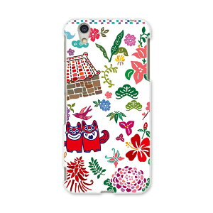 AQUOSL AQUOS L UQ mobile Sharp V[v simfree SIMt[ X}z Jo[ P[X X}zP[X X}zJo[ PC n[hP[X 005541 @CXg@Jt