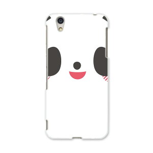 AQUOSL AQUOS L UQ mobile Sharp V[v simfree SIMt[ X}z Jo[ P[X X}zP[X X}zJo[ PC n[hP[X 005568 @CXg@ς