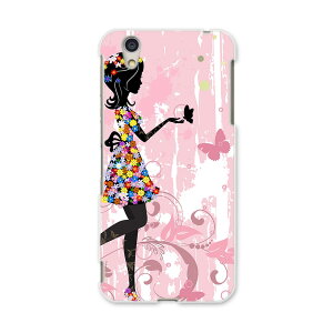 AQUOSL AQUOS L UQ mobile Sharp V[v simfree SIMt[ X}z Jo[ P[X X}zP[X X}zJo[ PC n[hP[X 005615 ԁ@t[@l