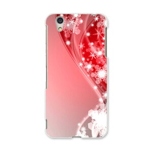 AQUOSL AQUOS L UQ mobile Sharp V[v simfree SIMt[ X}z Jo[ P[X X}zP[X X}zJo[ PC n[hP[X 005630 @@ԁ@bh