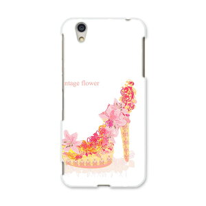 AQUOSL AQUOS L UQ mobile Sharp V[v simfree SIMt[ X}z Jo[ P[X X}zP[X X}zJo[ PC n[hP[X 005649 C@ԁ@t[@q[