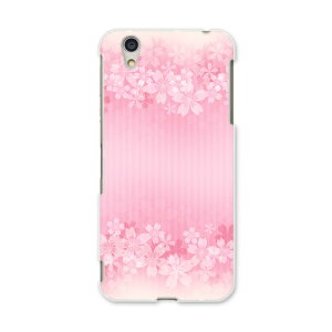 AQUOSL AQUOS L UQ mobile Sharp V[v simfree SIMt[ X}z Jo[ P[X X}zP[X X}zJo[ PC n[hP[X 005698 ԁ@t[@sN