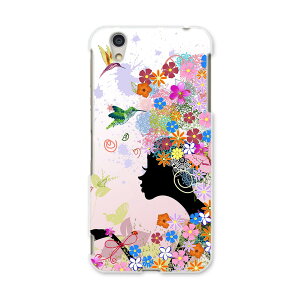 AQUOSL AQUOS L UQ mobile Sharp V[v simfree SIMt[ X}z Jo[ P[X X}zP[X X}zJo[ PC n[hP[X 005699 ԁ@t[@l