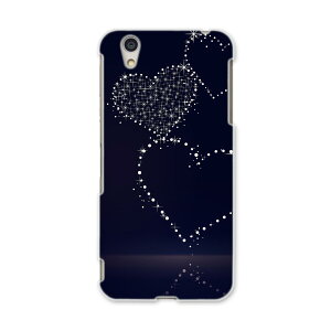 AQUOSL AQUOS L UQ mobile Sharp V[v simfree SIMt[ X}z Jo[ P[X X}zP[X X}zJo[ PC n[hP[X 005703 n[g@炫