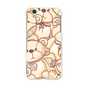 AQUOSL AQUOS L UQ mobile Sharp V[v simfree SIMt[ X}z Jo[ P[X X}zP[X X}zJo[ PC n[hP[X 005714 F@efBxA@͗l