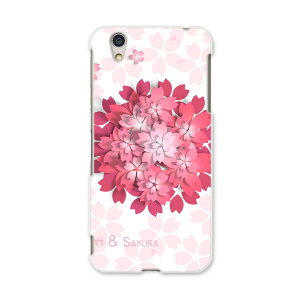 AQUOSL AQUOS L UQ mobile Sharp V[v simfree SIMt[ X}z Jo[ P[X X}zP[X X}zJo[ PC n[hP[X 005764 ԁ@t[@sN