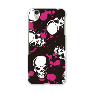 AQUOSL AQUOS L UQ mobile Sharp V[v simfree SIMt[ X}z Jo[ P[X X}zP[X X}zJo[ PC n[hP[X 005765 [@hN@͗l