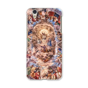 AQUOSL AQUOS L UQ mobile Sharp V[v simfree SIMt[ X}z Jo[ P[X X}zP[X X}zJo[ PC n[hP[X 005769 G@CXg@l