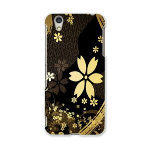 AQUOSL AQUOS L UQ mobile Sharp V[v simfree SIMt[ X}z Jo[ P[X X}zP[X X}zJo[ PC n[hP[X 005848 a@a@ԁ@t[