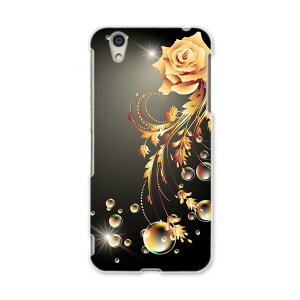 AQUOSL AQUOS L UQ mobile Sharp V[v simfree SIMt[ X}z Jo[ P[X X}zP[X X}zJo[ PC n[hP[X 005941 ԁ@t[