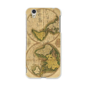 AQUOSL AQUOS L UQ mobile Sharp V[v simfree SIMt[ X}z Jo[ P[X X}zP[X X}zJo[ PC n[hP[X 006044 E@n}