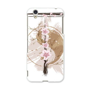 AQUOSL AQUOS L UQ mobile Sharp V[v simfree SIMt[ X}z Jo[ P[X X}zP[X X}zJo[ PC n[hP[X 006137 a@a@ԁ@t[