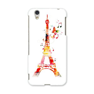 AQUOSL AQUOS L UQ mobile Sharp V[v simfree SIMt[ X}z Jo[ P[X X}zP[X X}zJo[ PC n[hP[X 006191 @@