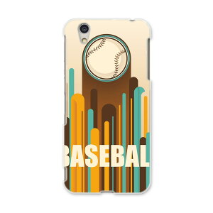 AQUOSL AQUOS L UQ mobile Sharp V[v simfree SIMt[ X}z Jo[ P[X X}zP[X X}zJo[ PC n[hP[X 006199 싅@CXg