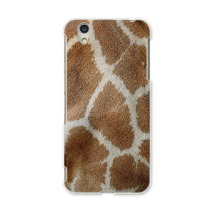 AQUOSL AQUOS L UQ mobile Sharp V[v simfree SIMt[ X}z Jo[ P[X X}zP[X X}zJo[ PC n[hP[X 006215 Wt@@͗l