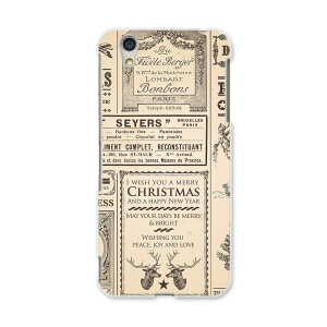 AQUOSL AQUOS L UQ mobile Sharp V[v simfree SIMt[ X}z Jo[ P[X X}zP[X X}zJo[ PC n[hP[X 006320 p@@V