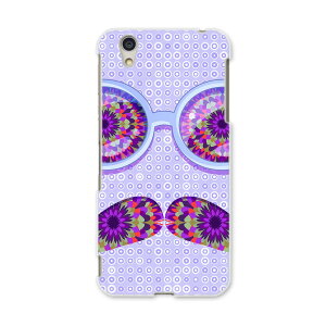 SH-02J AQUOS Ever ANIXtH Go[ sh02j docomo hR X}z Jo[ X}zP[X X}zJo[ PC n[hP[X ዾ@߂ˁ@Ђ@qQ j[N 006406