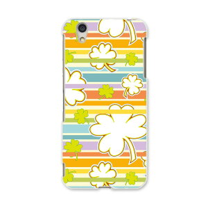 AQUOSL AQUOS L UQ mobile Sharp V[v simfree SIMt[ X}z Jo[ P[X X}zP[X X}zJo[ PC n[hP[X 006431 N[o[@Jt