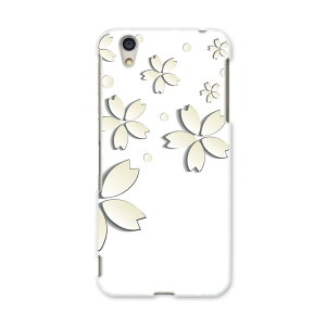 AQUOSL AQUOS L UQ mobile Sharp V[v simfree SIMt[ X}z Jo[ P[X X}zP[X X}zJo[ PC n[hP[X 006438 ԁ@t[