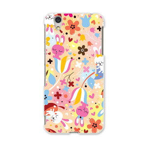 AQUOSL AQUOS L UQ mobile Sharp V[v simfree SIMt[ X}z Jo[ P[X X}zP[X X}zJo[ PC n[hP[X 006511 @ԁ@t[