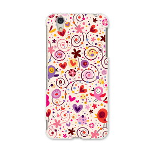 AQUOSL AQUOS L UQ mobile Sharp V[v simfree SIMt[ X}z Jo[ P[X X}zP[X X}zJo[ PC n[hP[X 006513 @n[g@͗l