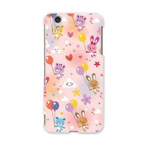 AQUOSL AQUOS L UQ mobile Sharp V[v simfree SIMt[ X}z Jo[ P[X X}zP[X X}zJo[ PC n[hP[X 006629 @D@LN^[