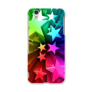 AQUOSL AQUOS L UQ mobile Sharp V[v simfree SIMt[ X}z Jo[ P[X X}zP[X X}zJo[ PC n[hP[X 006745 @X^[@C{[