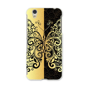 AQUOSL AQUOS L UQ mobile Sharp �V���[�v simfree SIM�t���[ �X�}�z �J�o�[ �P�[�X �X�}�z�P�[�X �X�}�z�J�o�[ PC �n�[�h�P�[�X 006765 ���@�ԁ@�t�����[