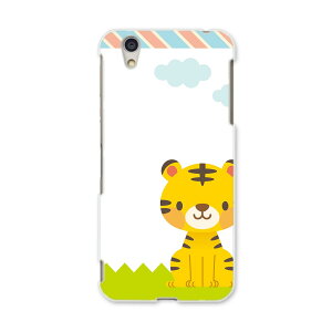 AQUOSL AQUOS L UQ mobile Sharp V[v simfree SIMt[ X}z Jo[ P[X X}zP[X X}zJo[ PC n[hP[X 006832 g@LN^[