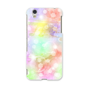 AQUOSL AQUOS L UQ mobile Sharp V[v simfree SIMt[ X}z Jo[ P[X X}zP[X X}zJo[ PC n[hP[X 006846 @y