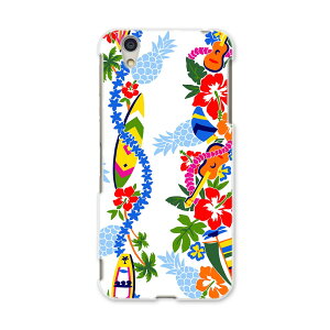 AQUOSL AQUOS L UQ mobile Sharp V[v simfree SIMt[ X}z Jo[ P[X X}zP[X X}zJo[ PC n[hP[X 006871 ԁ@t[@nC