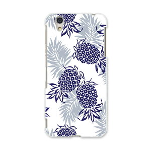 AQUOSL AQUOS L UQ mobile Sharp V[v simfree SIMt[ X}z Jo[ P[X X}zP[X X}zJo[ PC n[hP[X 006874 pCibv@ʕ@͗l
