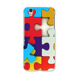 AQUOSL AQUOS L UQ mobile Sharp V[v simfree SIMt[ X}z Jo[ P[X X}zP[X X}zJo[ PC n[hP[X 006902 pY@Jt