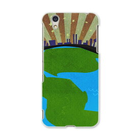 楽天市場 地球 イラスト フリー かわいいの通販