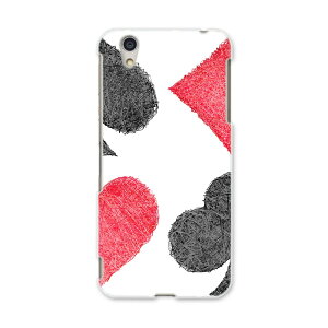 AQUOSL AQUOS L UQ mobile Sharp V[v simfree SIMt[ X}z Jo[ P[X X}zP[X X}zJo[ PC n[hP[X 006980 gv@n[g