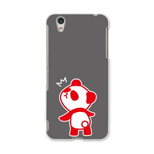 AQUOSL AQUOS L UQ mobile Sharp V[v simfree SIMt[ X}z Jo[ P[X X}zP[X X}zJo[ PC n[hP[X 007010 p_@LN^[