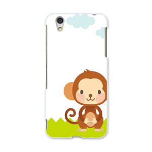 AQUOSL AQUOS L UQ mobile Sharp V[v simfree SIMt[ X}z Jo[ P[X X}zP[X X}zJo[ PC n[hP[X 007051 @LN^[