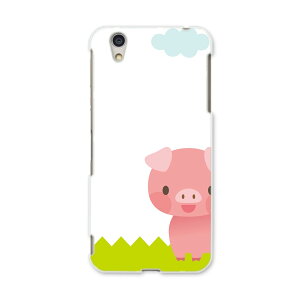 AQUOSL AQUOS L UQ mobile Sharp V[v simfree SIMt[ X}z Jo[ P[X X}zP[X X}zJo[ PC n[hP[X 007165 Ԃ@LN^[