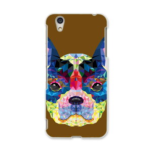 AQUOSL AQUOS L UQ mobile Sharp V[v simfree SIMt[ X}z Jo[ P[X X}zP[X X}zJo[ PC n[hP[X 007392 @Jt@F@uE