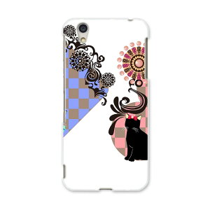 AQUOSL AQUOS L UQ mobile Sharp V[v simfree SIMt[ X}z Jo[ P[X X}zP[X X}zJo[ PC n[hP[X 007517 `FbN@L@lR@s͗l