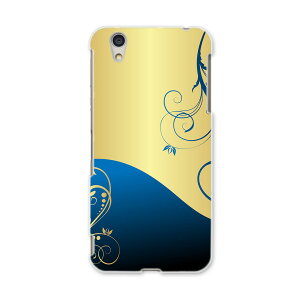 AQUOSL AQUOS L UQ mobile Sharp V[v simfree SIMt[ X}z Jo[ P[X X}zP[X X}zJo[ PC n[hP[X 007538 A@@u[@CG[