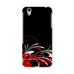 AQUOSL AQUOS L UQ mobile Sharp V[v simfree SIMt[ X}z Jo[ P[X X}zP[X X}zJo[ PC n[hP[X 007545 ԁ@t[@ԁ@bh