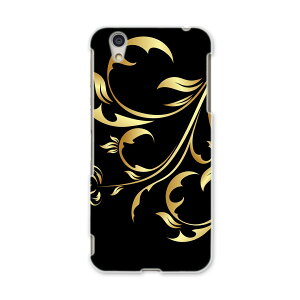 AQUOSL AQUOS L UQ mobile Sharp V[v simfree SIMt[ X}z Jo[ P[X X}zP[X X}zJo[ PC n[hP[X 007580 A@@ubN@CG[