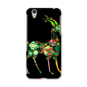 AQUOSL AQUOS L UQ mobile Sharp V[v simfree SIMt[ X}z Jo[ P[X X}zP[X X}zJo[ PC n[hP[X 007619 ԁ@t[@΁@O[@Rr