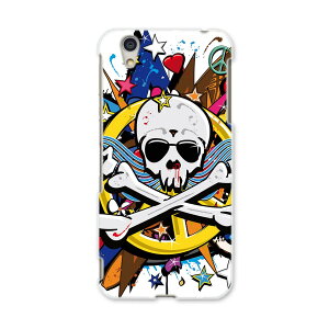 AQUOSL AQUOS L UQ mobile Sharp �V���[�v simfree SIM�t���[ �X�}�z �J�o�[ �P�[�X �X�}�z�P�[�X �X�}�z�J�o�[ PC �n�[�h�P�[�X 007659 �[���@�h�N���@�C���X�g