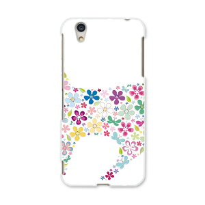 AQUOSL AQUOS L UQ mobile Sharp V[v simfree SIMt[ X}z Jo[ P[X X}zP[X X}zJo[ PC n[hP[X 007664 ԁ@t[@L@˂