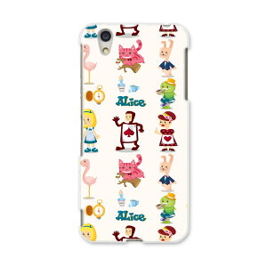 AQUOSL AQUOS L UQ mobile Sharp V[v simfree SIMt[ X}z Jo[ P[X X}zP[X X}zJo[ PC n[hP[X 007680 AX@LN^[@͗l