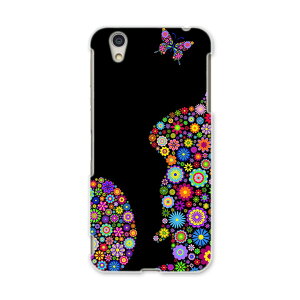 AQUOSL AQUOS L UQ mobile Sharp V[v simfree SIMt[ X}z Jo[ P[X X}zP[X X}zJo[ PC n[hP[X 007707 ԁ@t[@Jt@e@