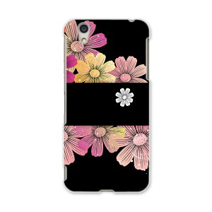 AQUOSL AQUOS L UQ mobile Sharp V[v simfree SIMt[ X}z Jo[ P[X X}zP[X X}zJo[ PC n[hP[X 007759 ԁ@t[@@ubN